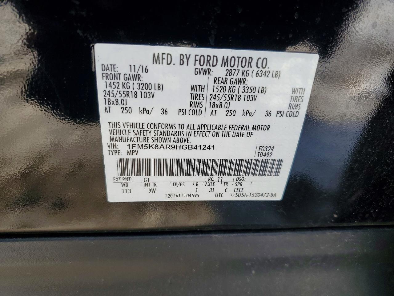 2017 FORD EXPLORER