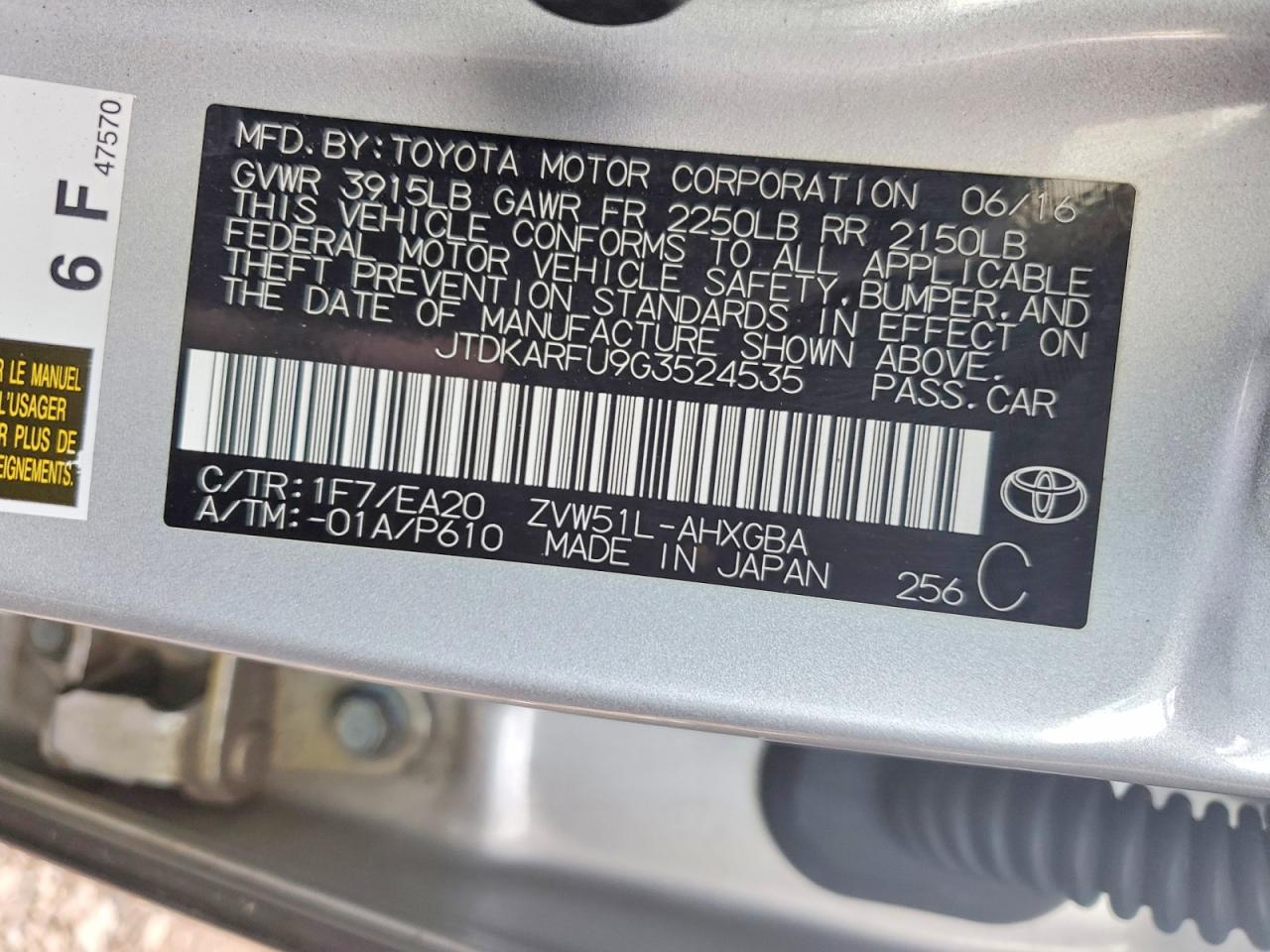 2016 TOYOTA PRIUS