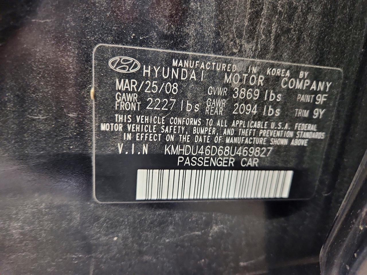 2008 HYUNDAI ELANTRA