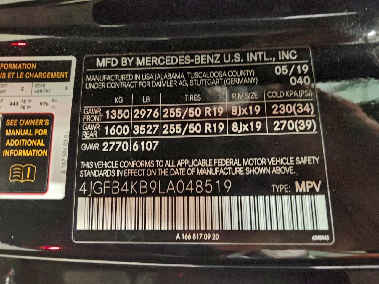 2020 MERCEDES-BENZ GLE-CLASS