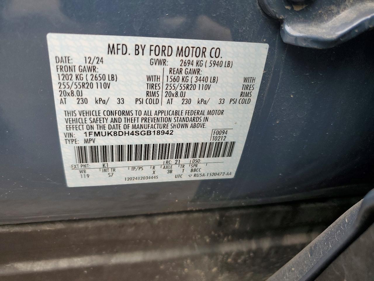 2025 FORD EXPLORER