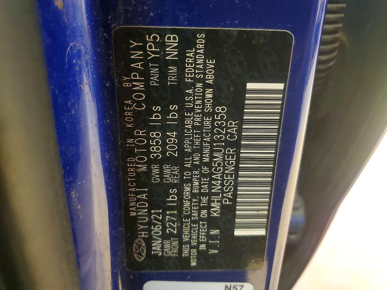 2021 HYUNDAI ELANTRA