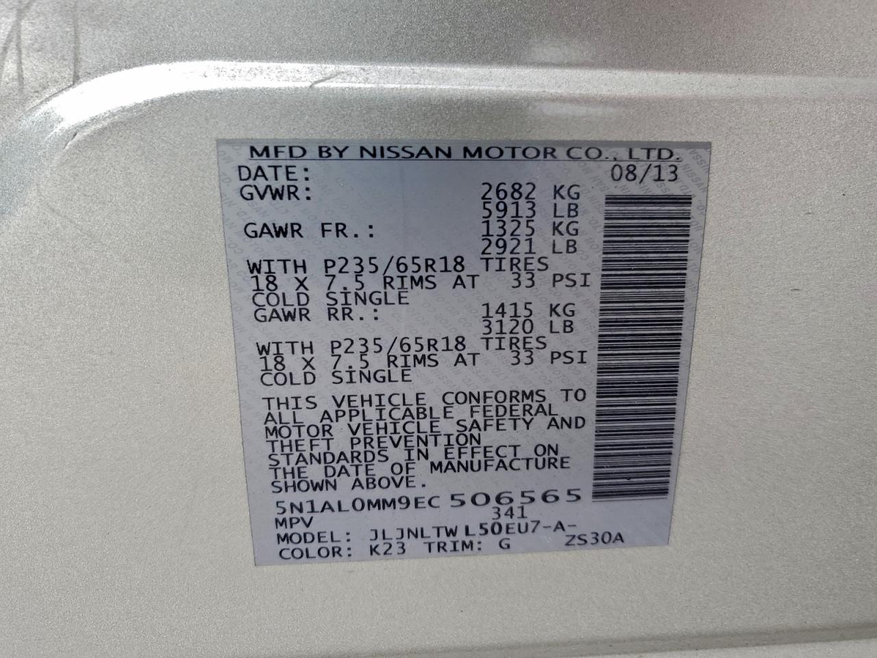 2014 INFINITI QX60