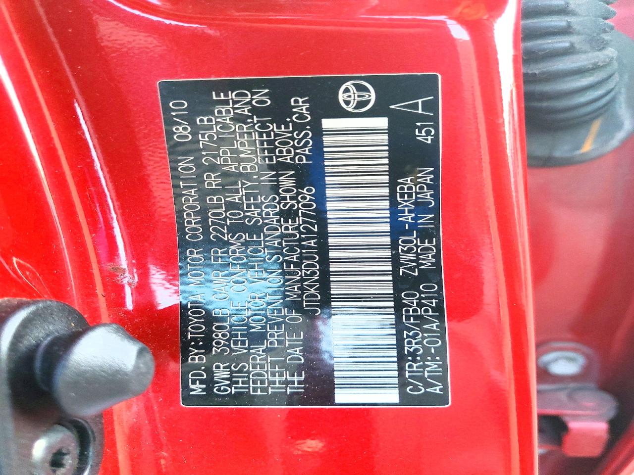 2010 TOYOTA PRIUS