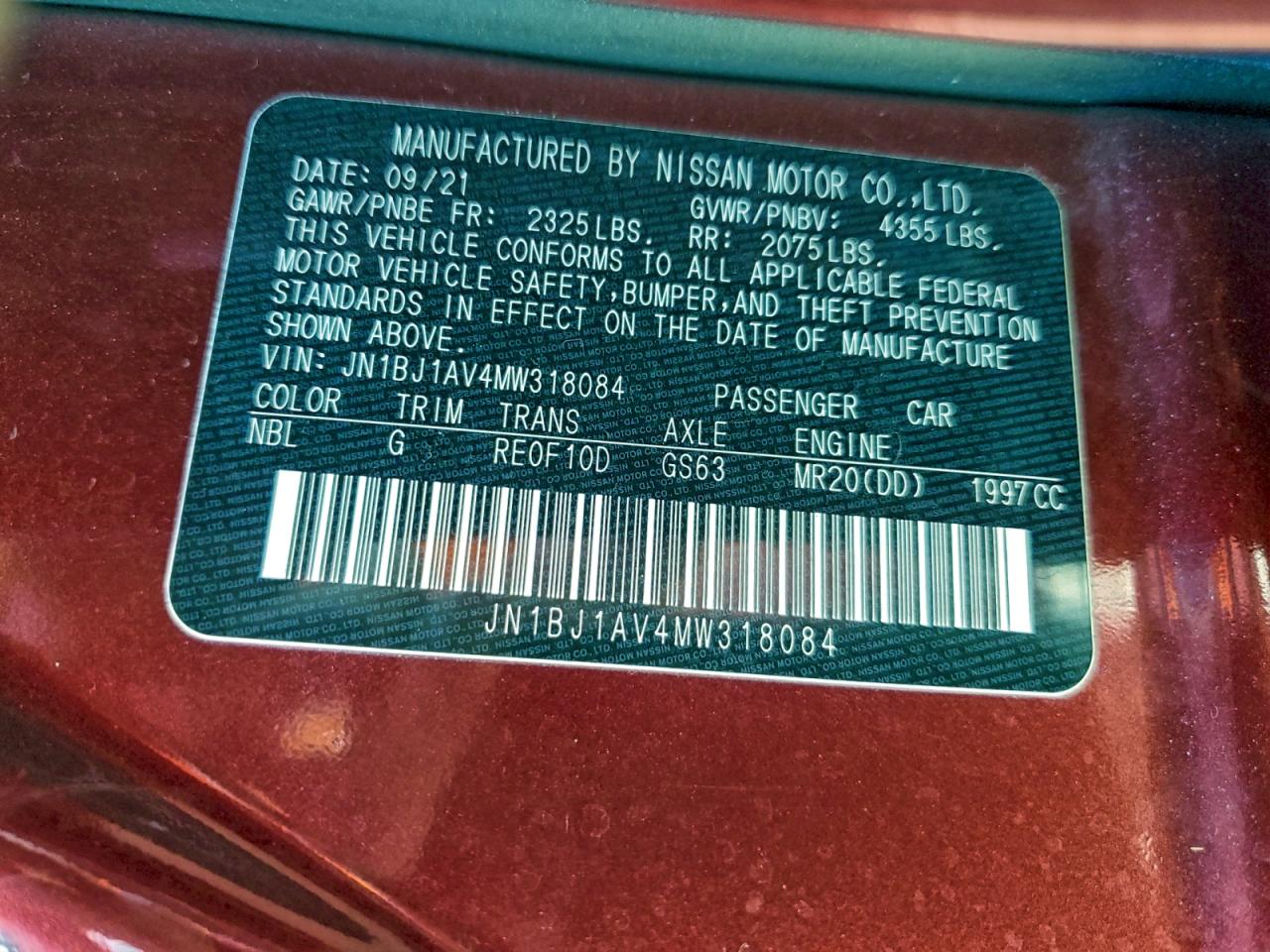 2021 NISSAN ROGUE