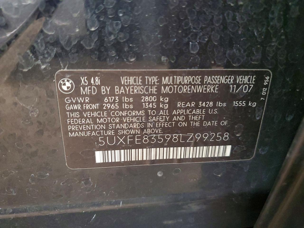 2008 BMW X5