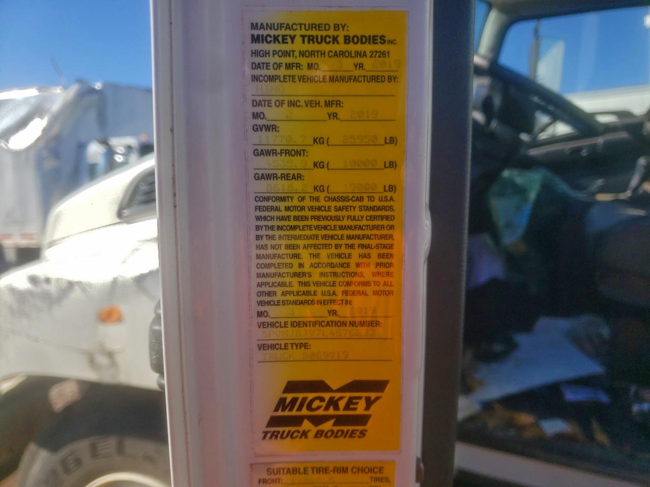 2020 HINO ALL MODELS