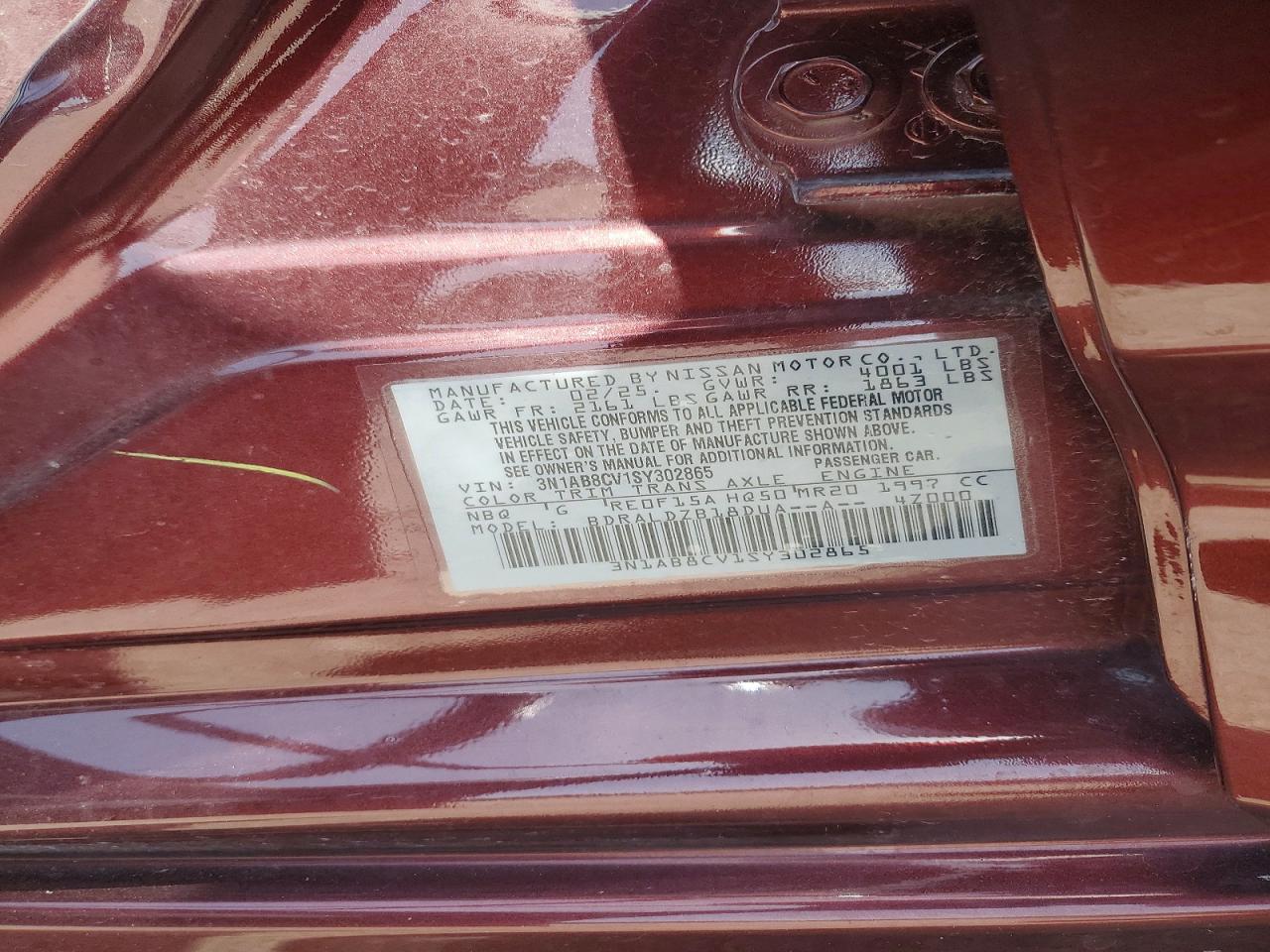 2025 NISSAN SENTRA