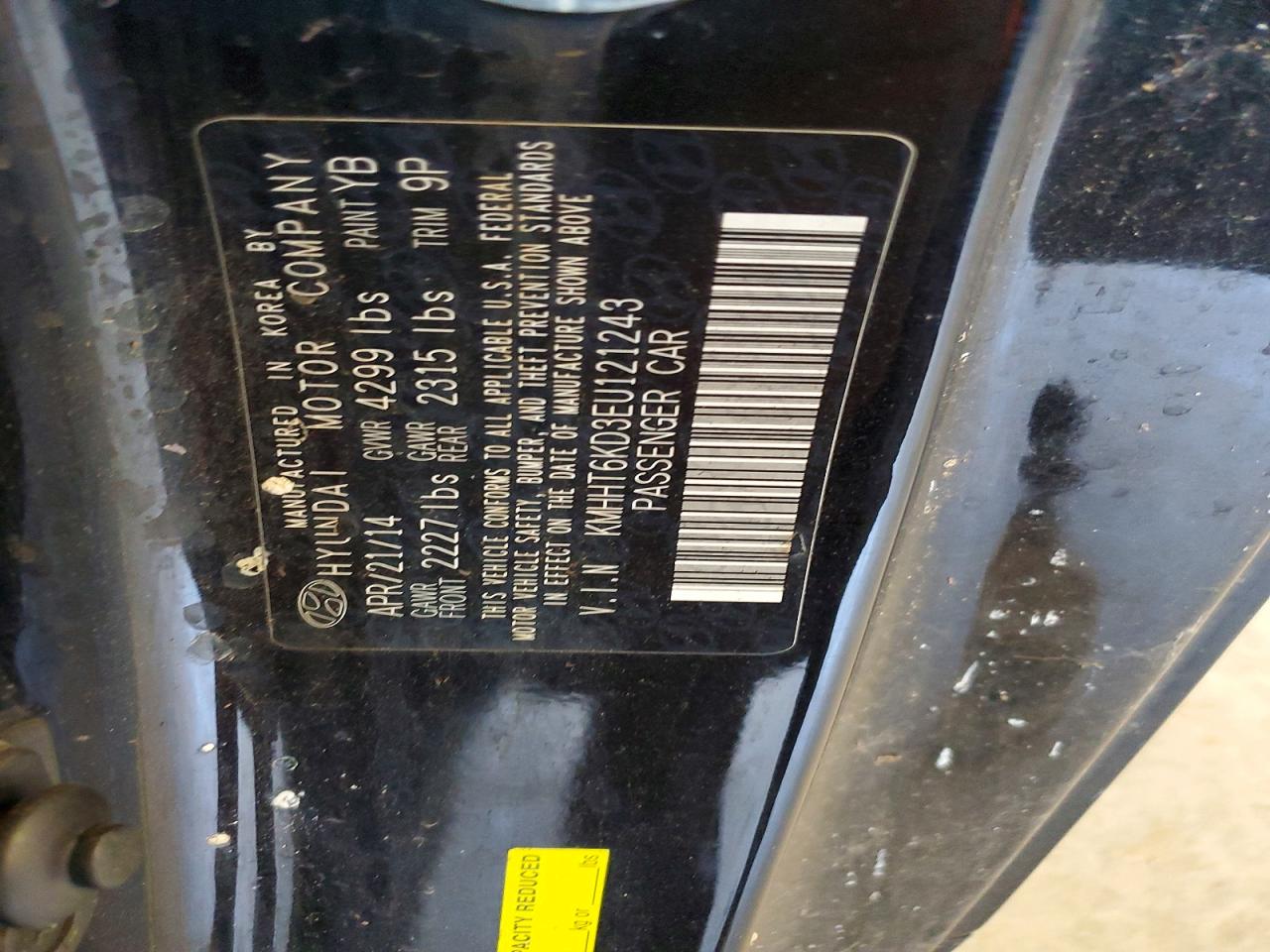 2014 HYUNDAI GENESIS