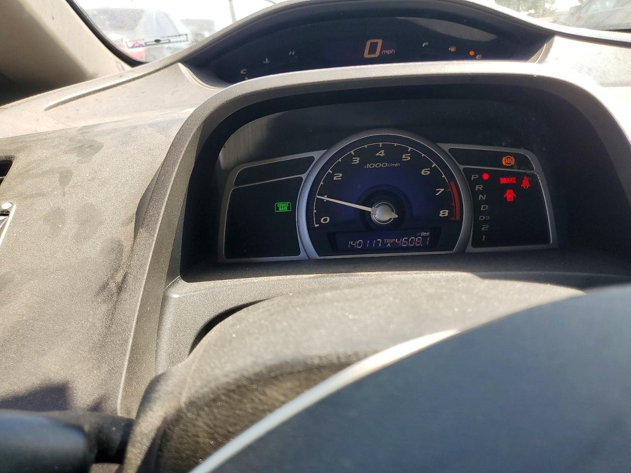 2007 HONDA CIVIC