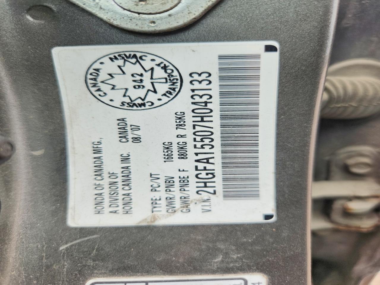 2007 HONDA CIVIC