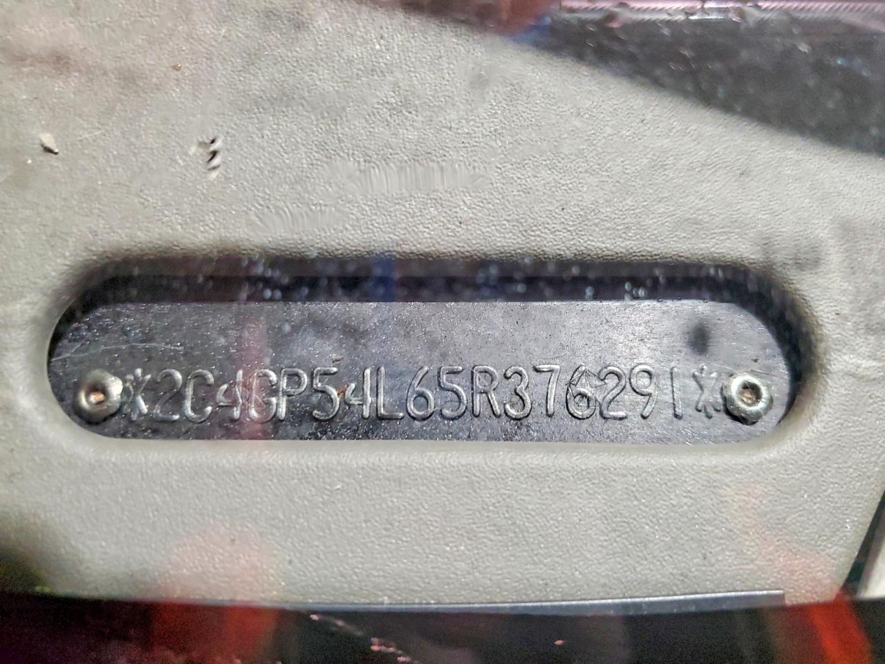 2005 CHRYSLER MINIVAN