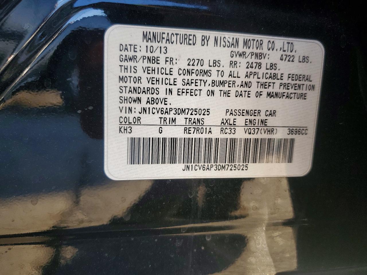 2013 INFINITI G37