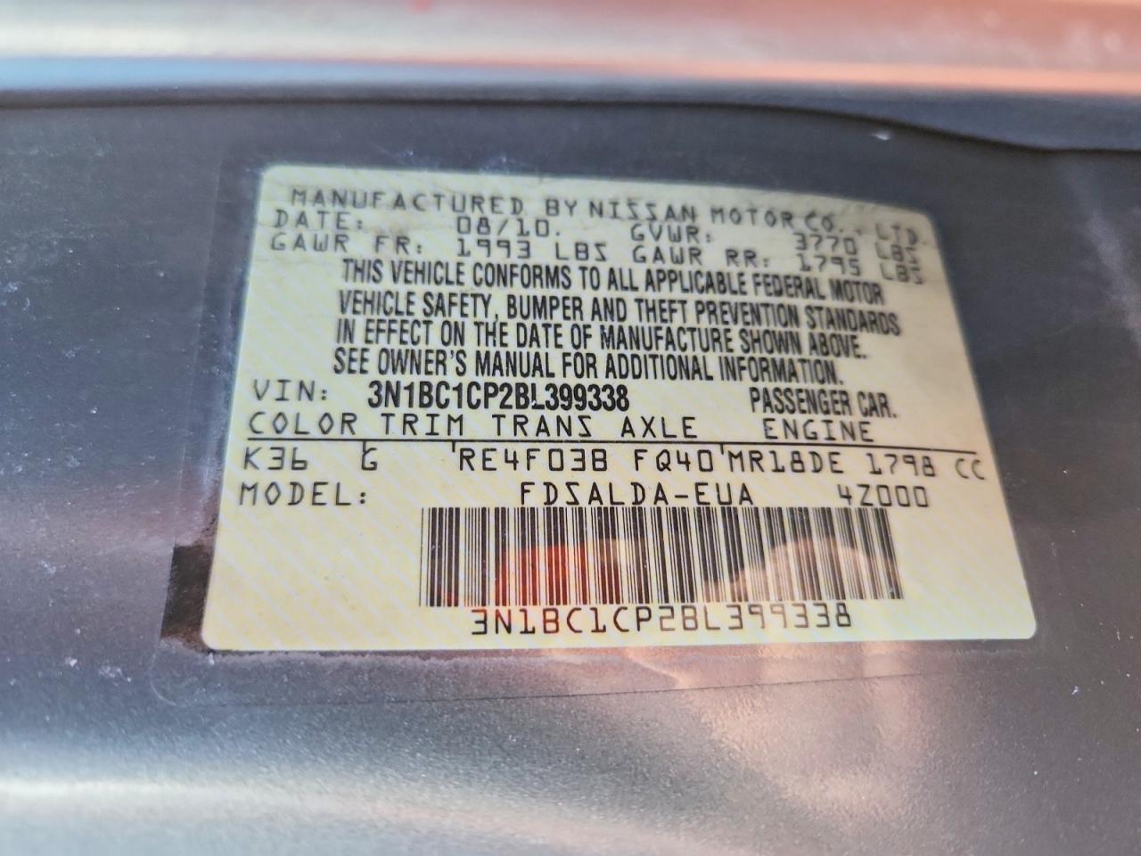 2011 NISSAN VERSA