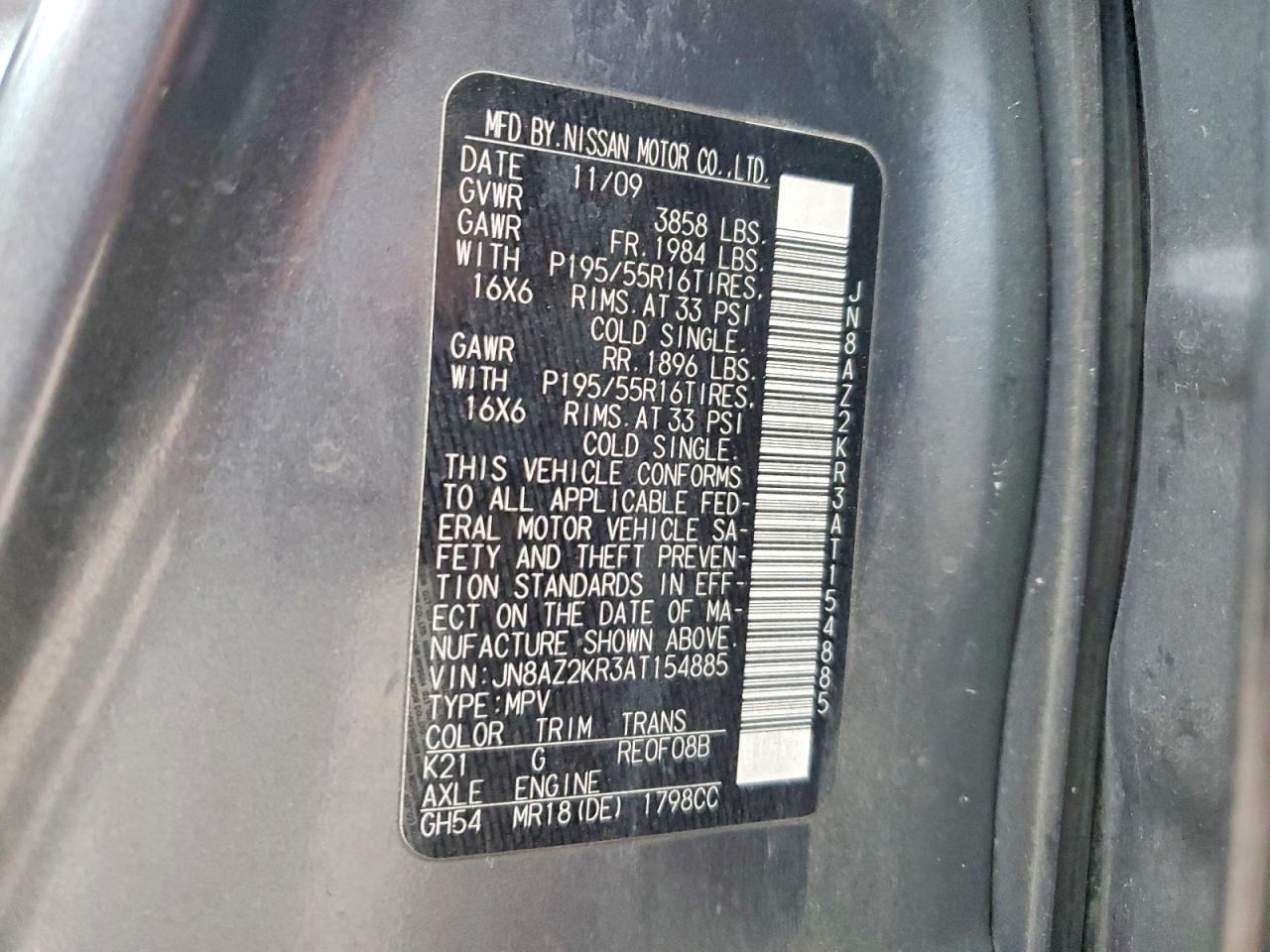 2010 NISSAN CUBE