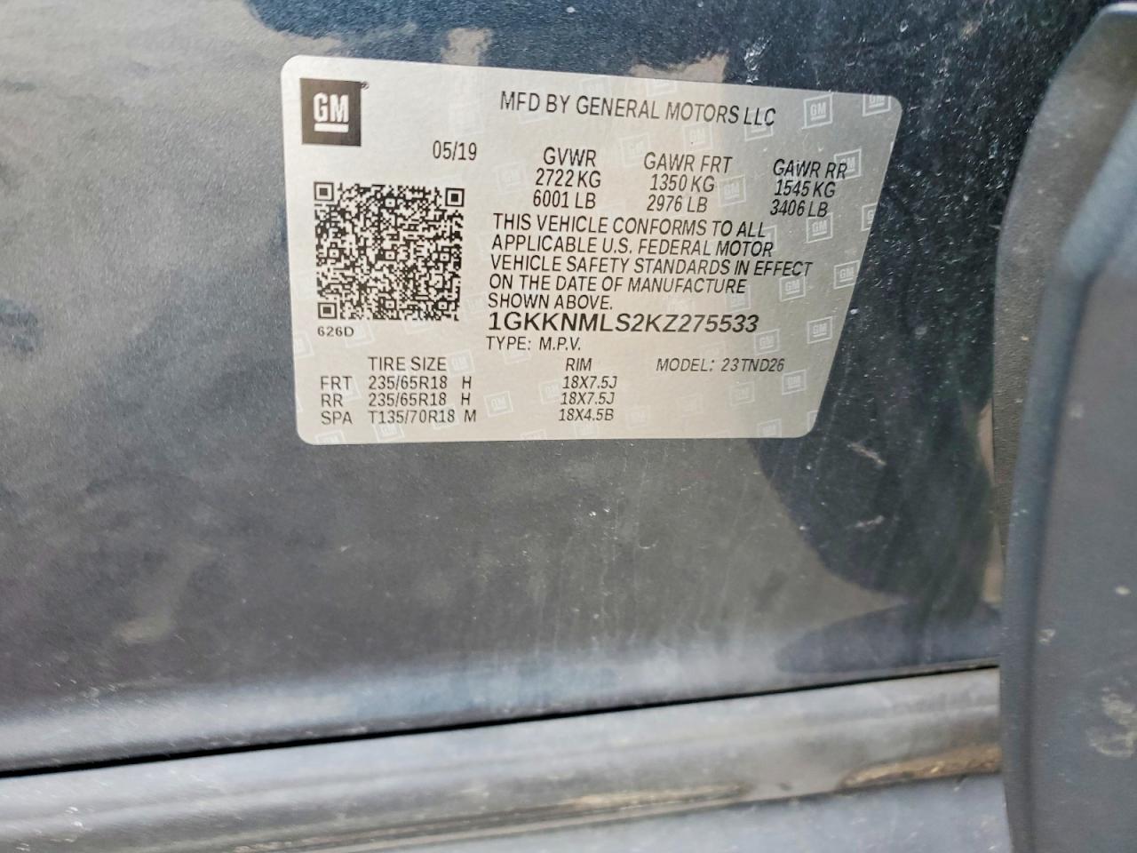 2019 GMC ACADIA