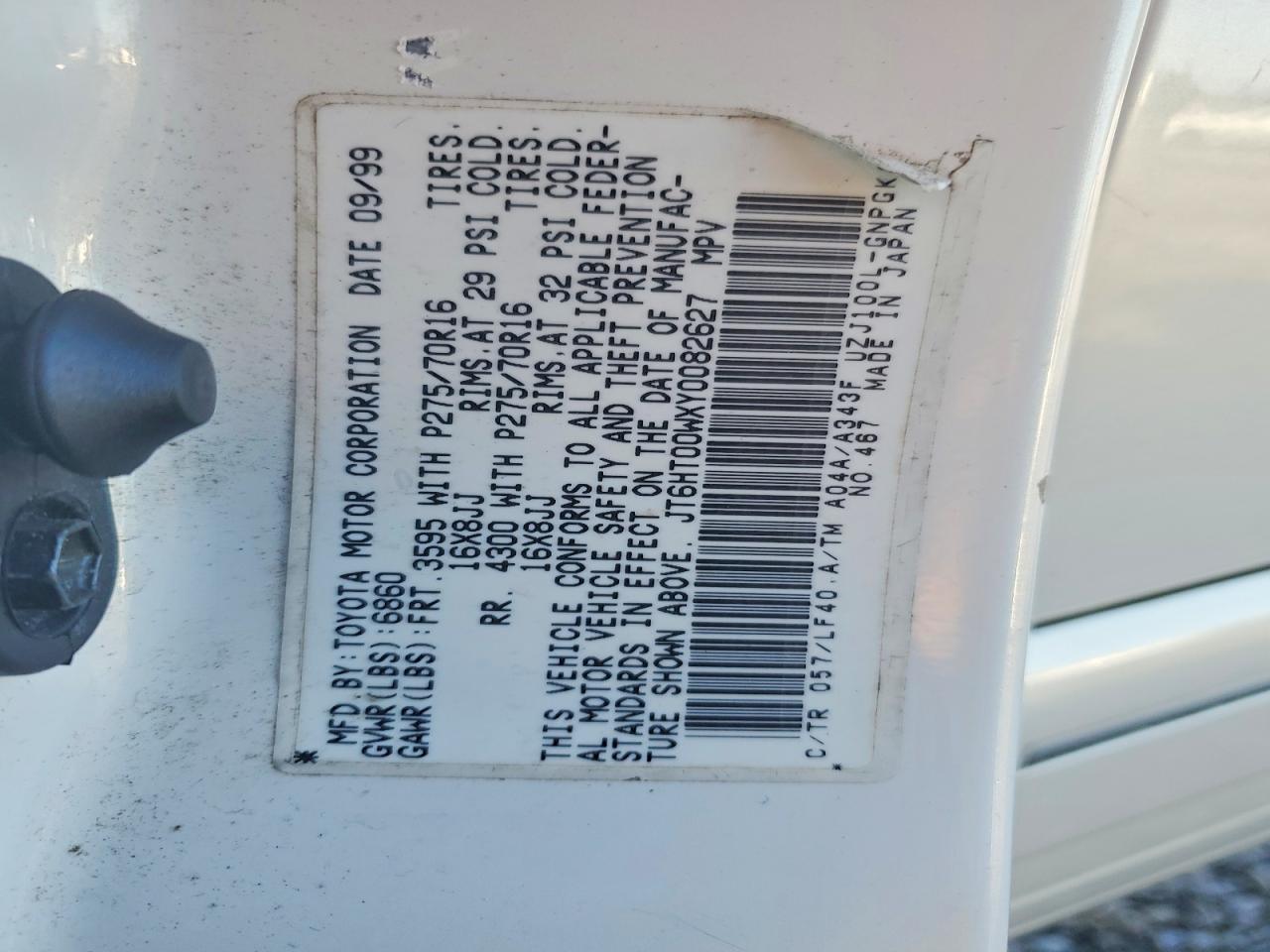 2000 LEXUS LX470