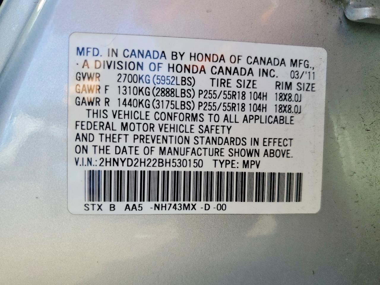 2011 ACURA MDX