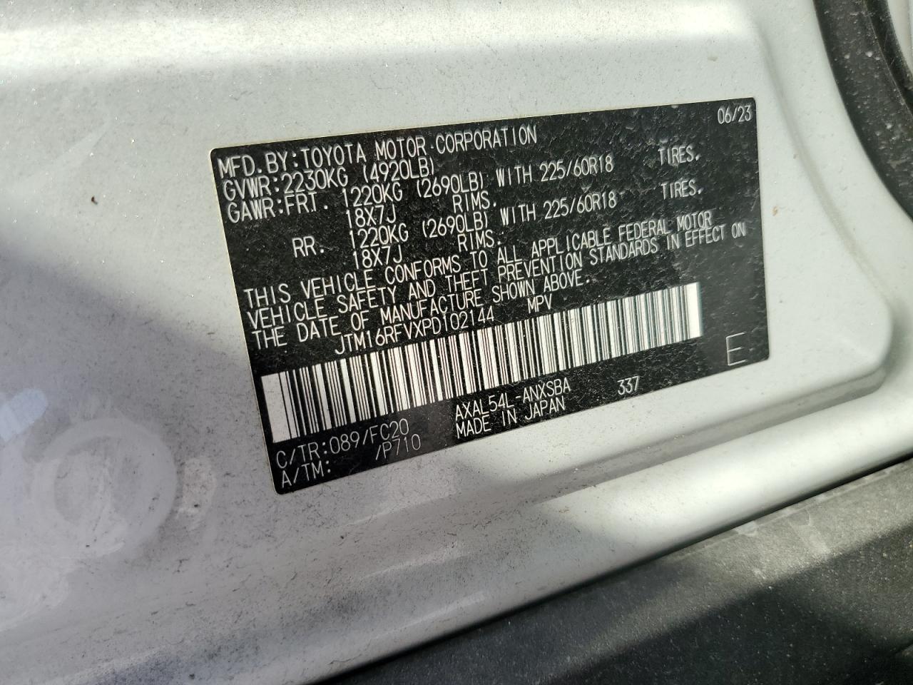 2023 TOYOTA RAV4