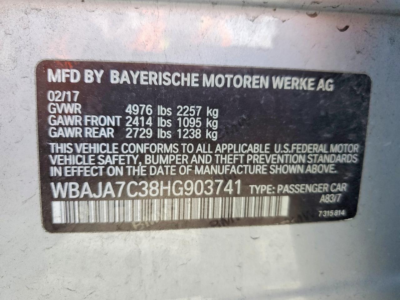 2017 BMW 5 SERIES
