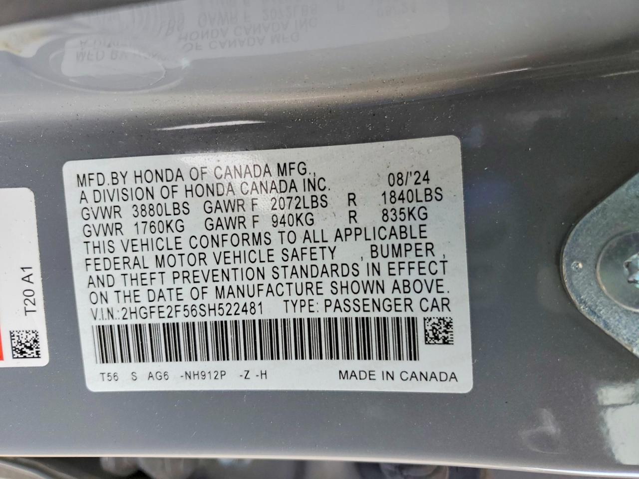 2025 HONDA CIVIC