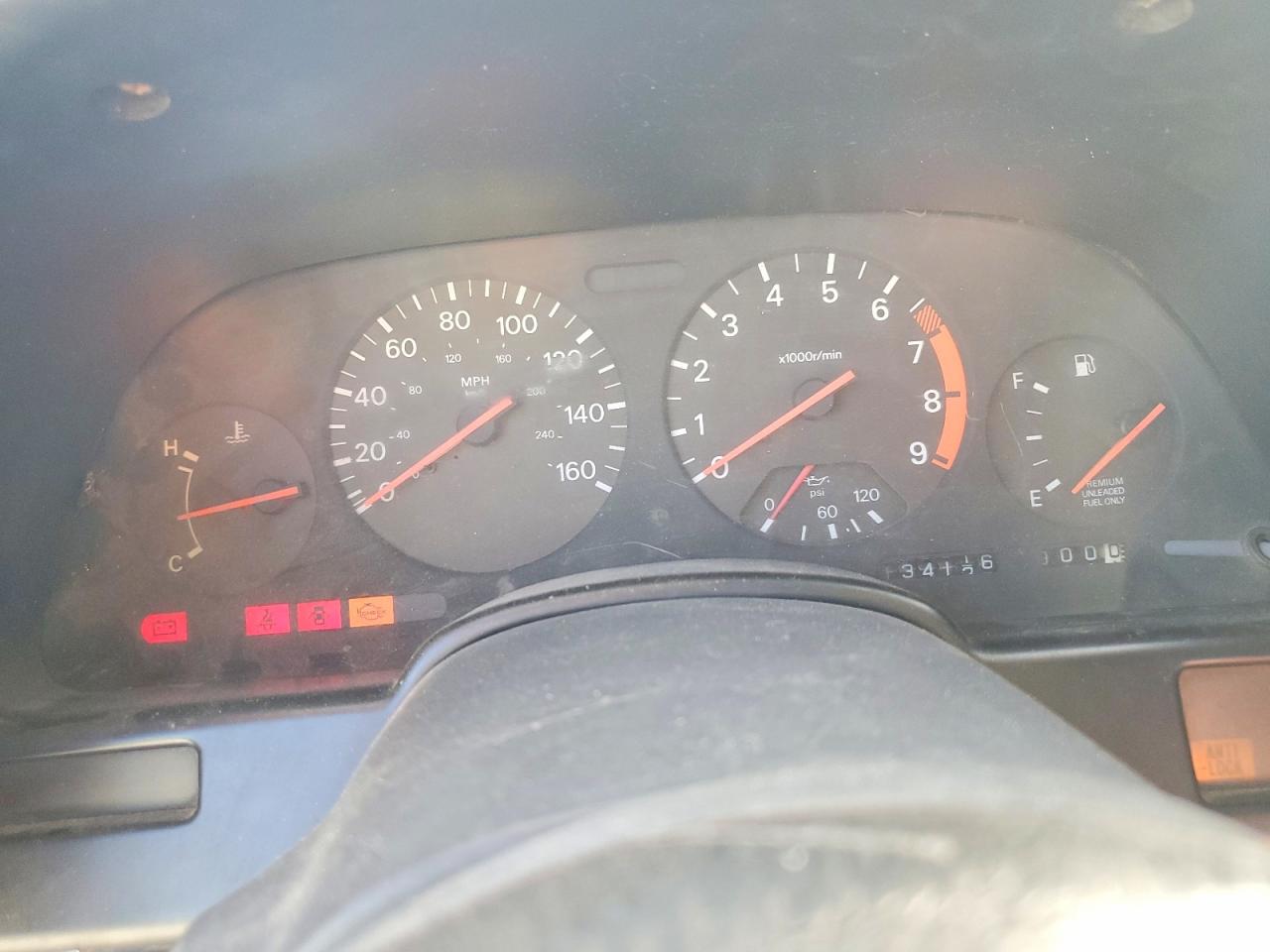 1990 NISSAN 300ZX