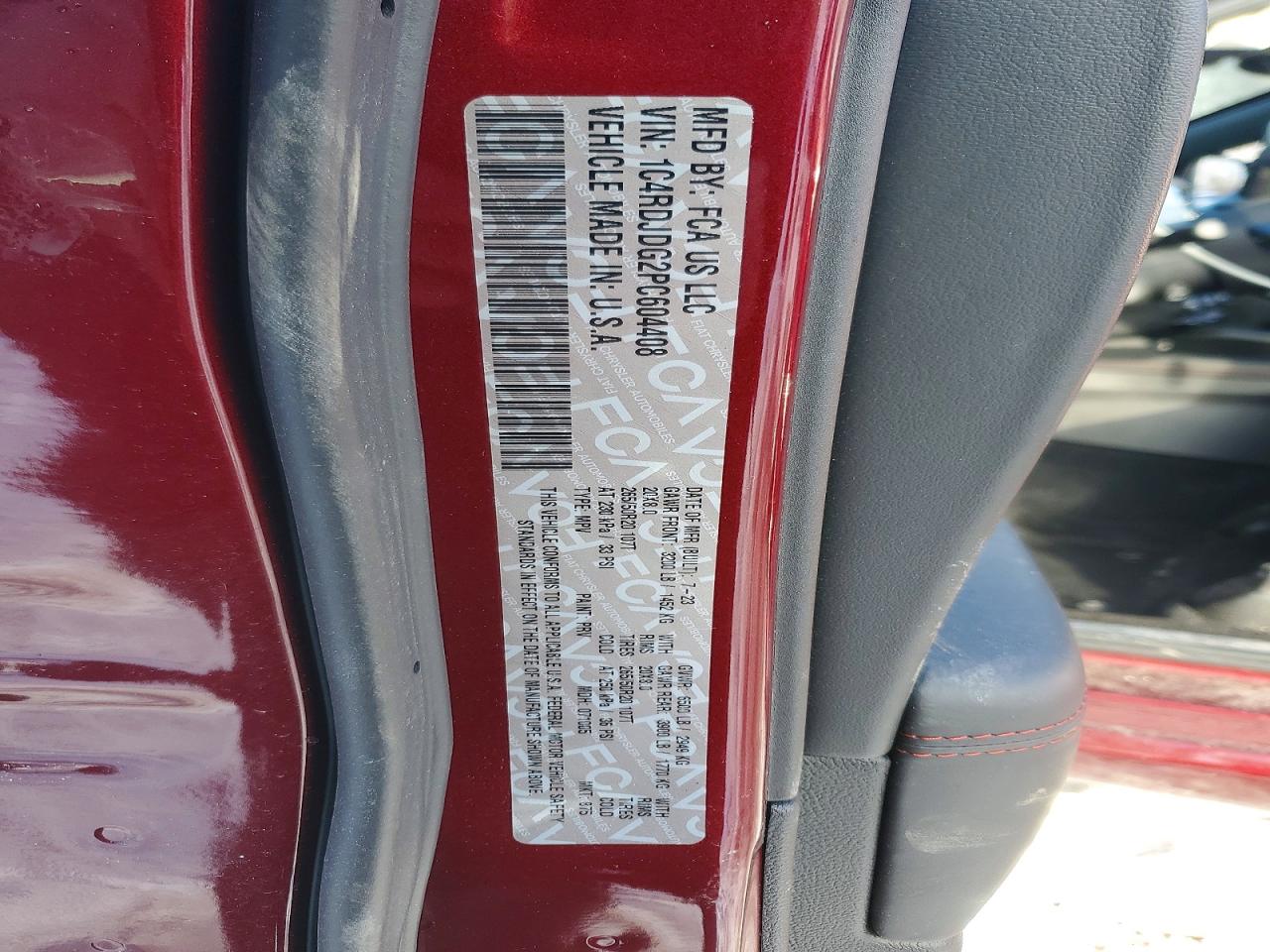 2023 DODGE DURANGO