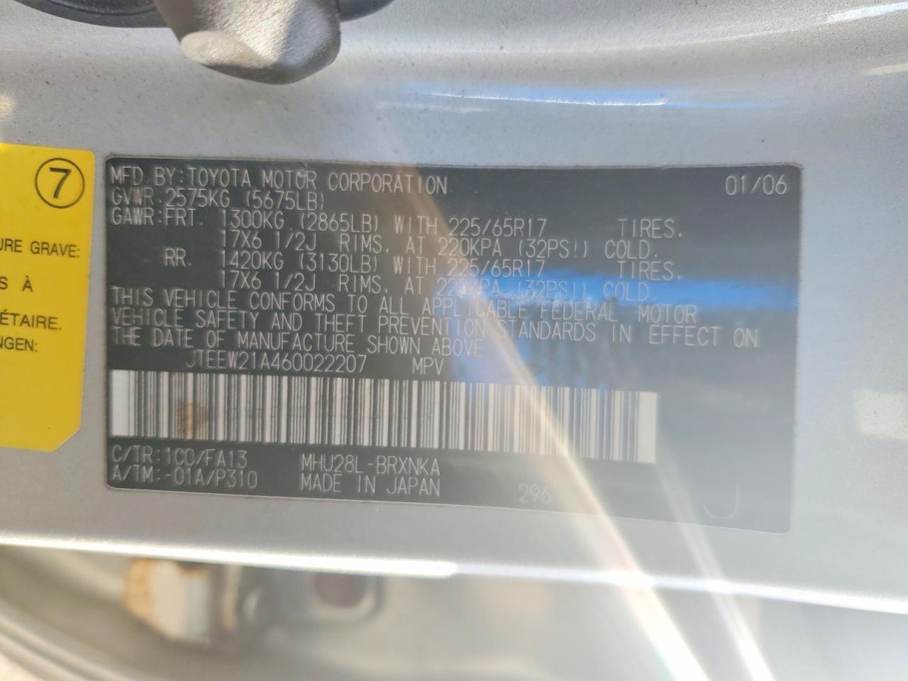2006 TOYOTA HIGHLANDER
