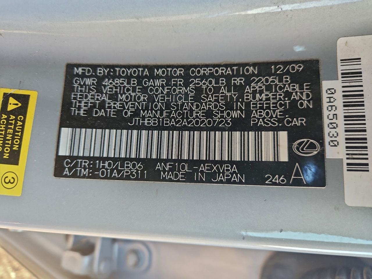 2010 LEXUS HS