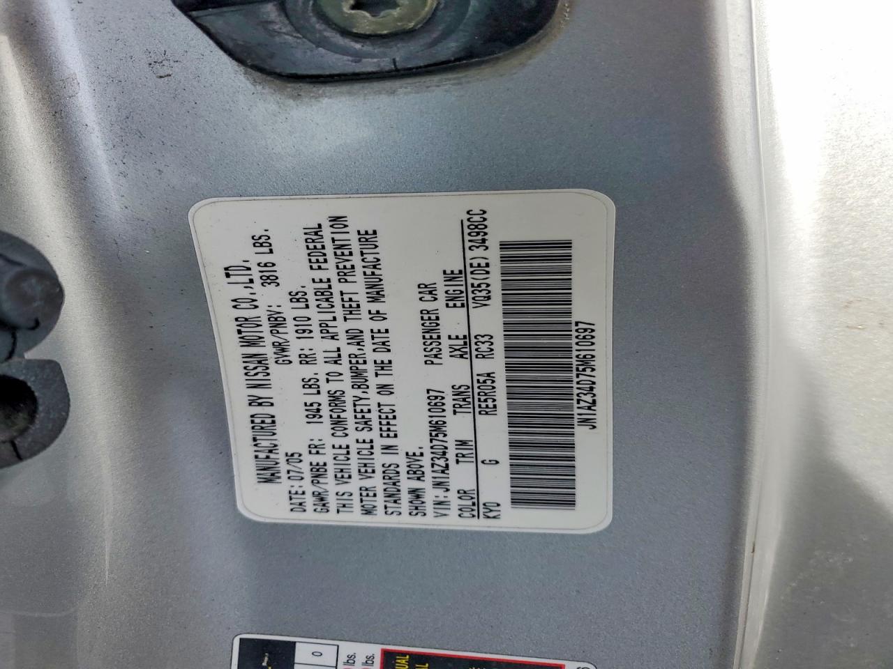 2005 NISSAN 350Z