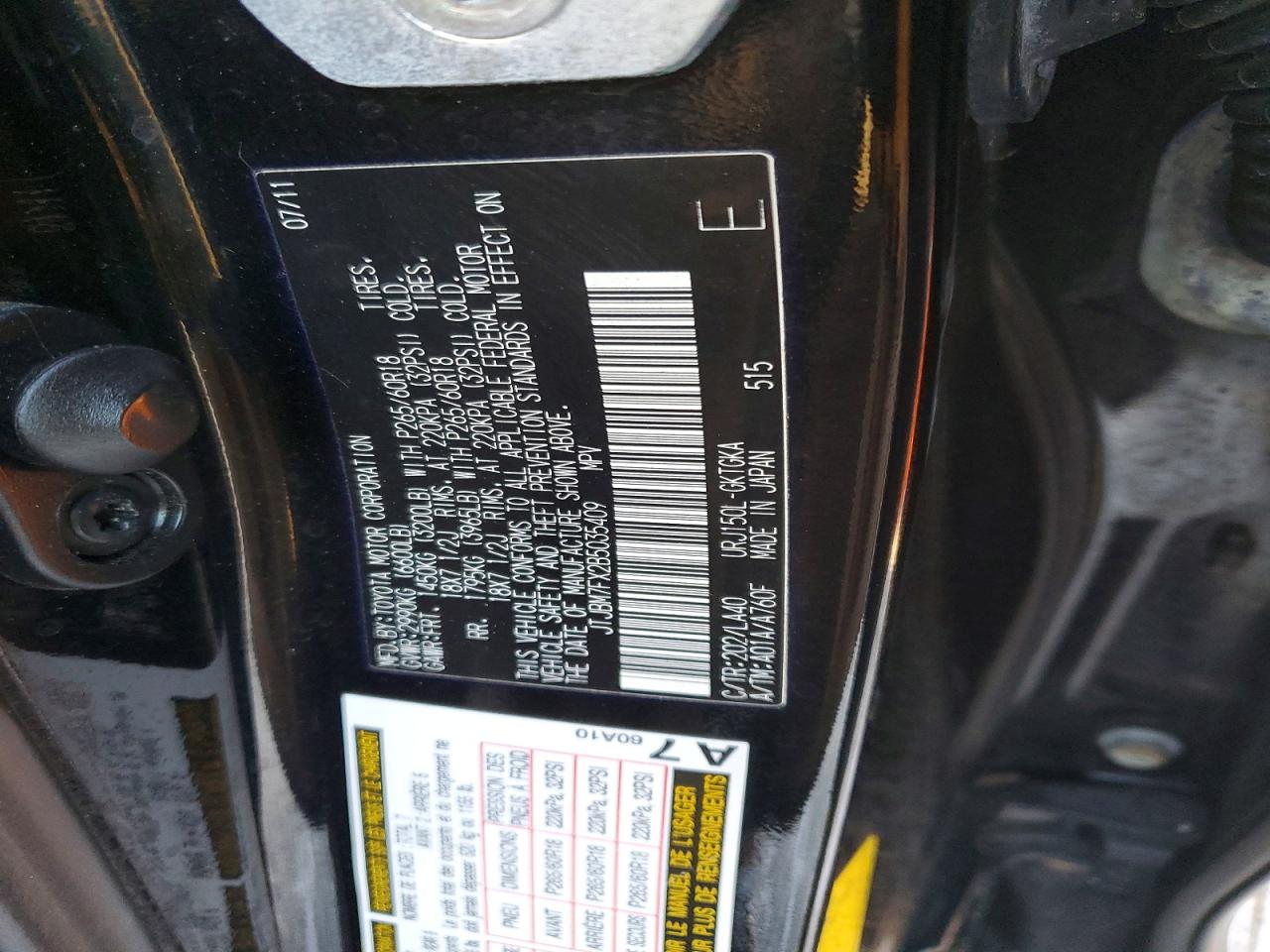 2011 LEXUS GX