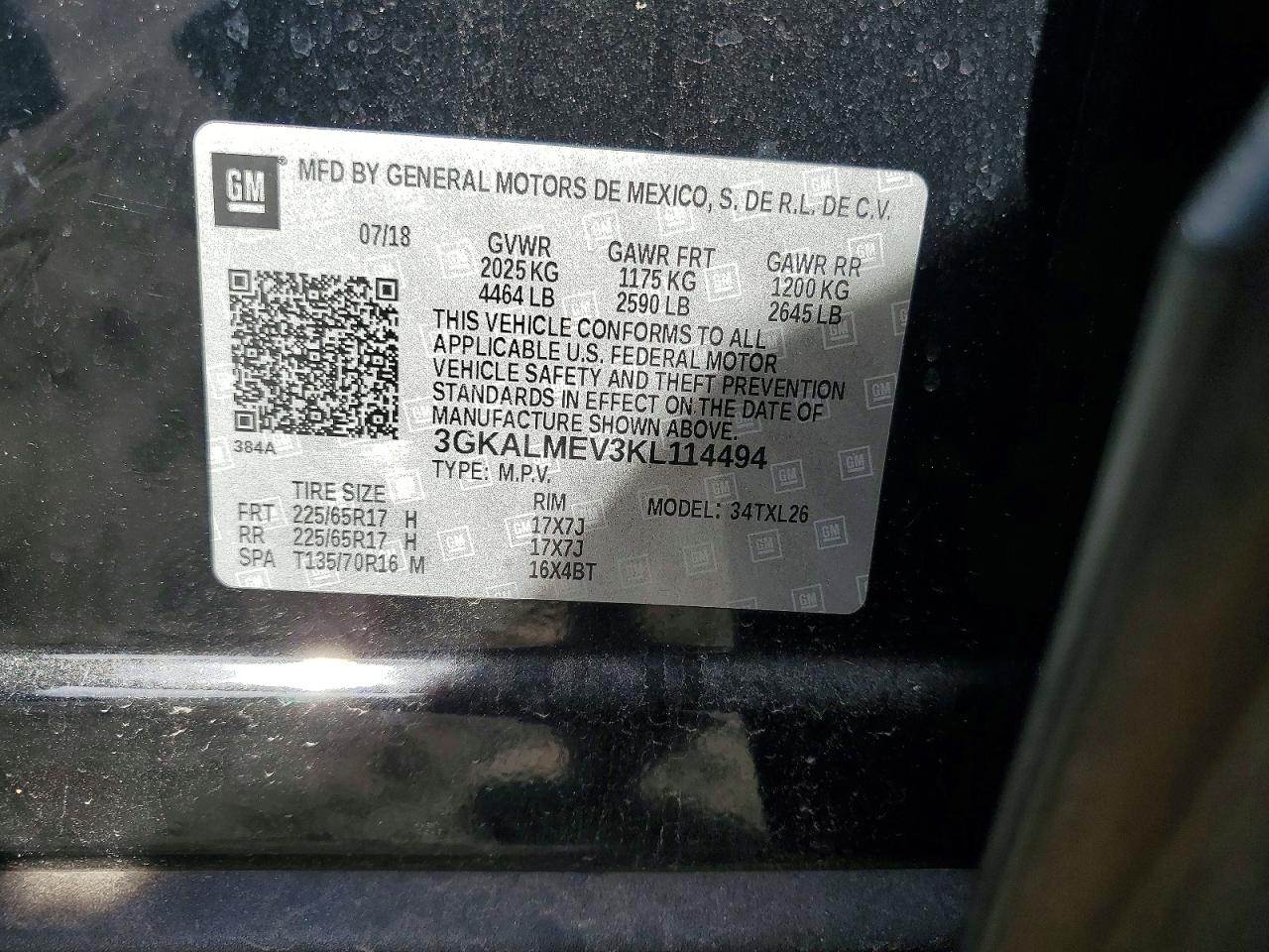 2019 GMC TERRAIN