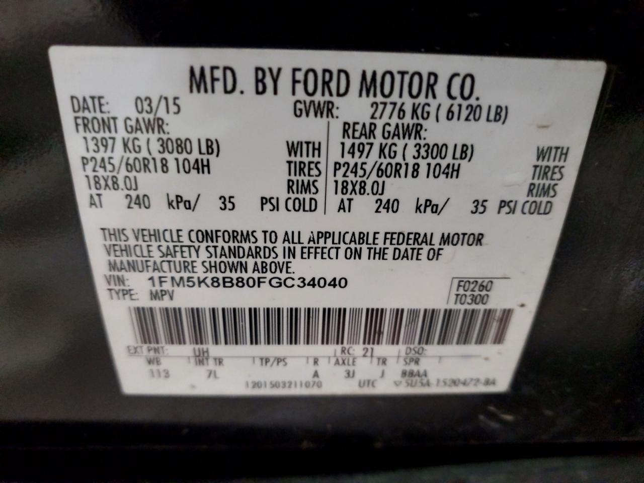 2015 FORD EXPLORER