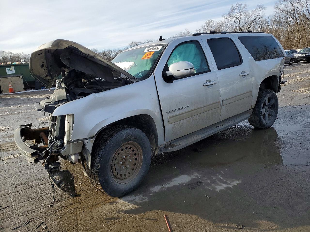 2014 CHEVROLET SUBURBAN