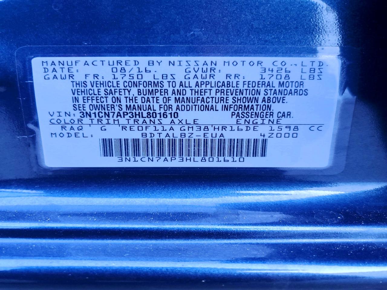 2017 NISSAN VERSA