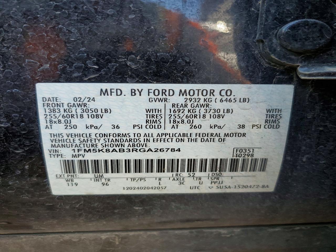 2024 FORD EXPLORER