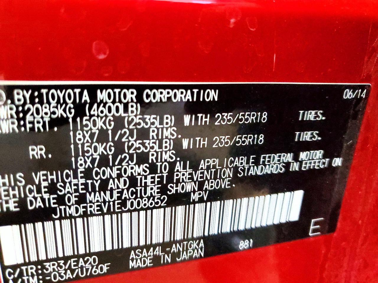 2014 TOYOTA RAV4