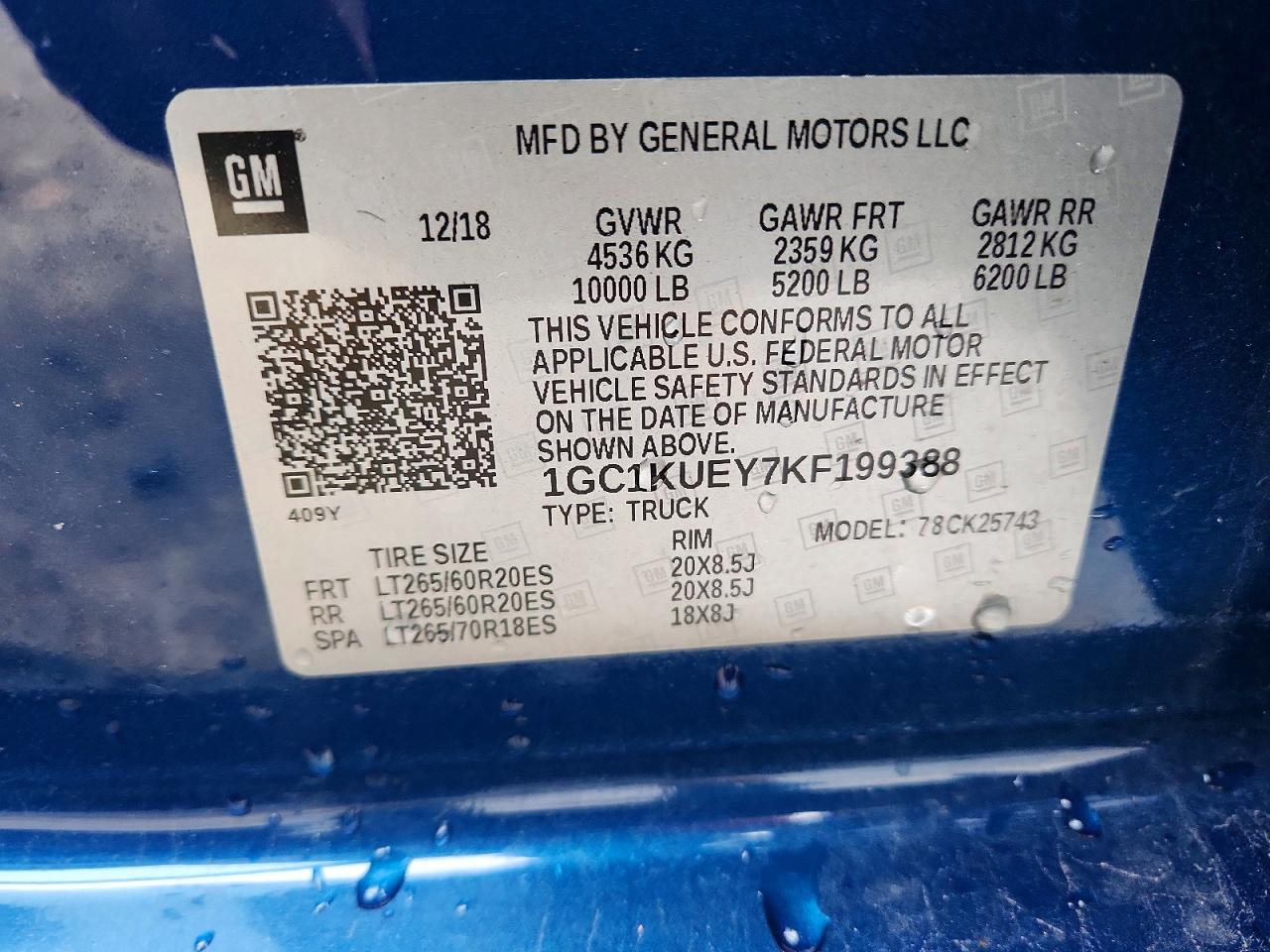 2019 CHEVROLET SILVERADO
