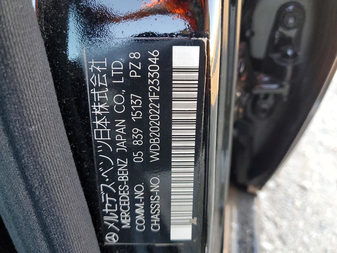 1999 MERCEDES-BENZ C-CLASS