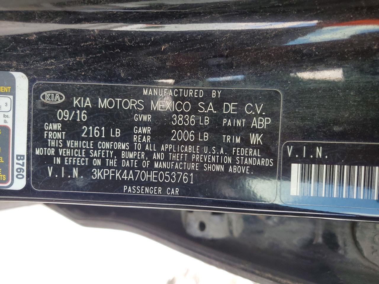 2017 KIA FORTE