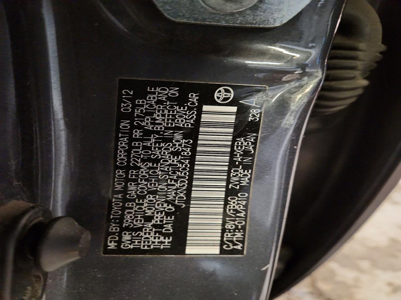 2012 TOYOTA PRIUS THRE
