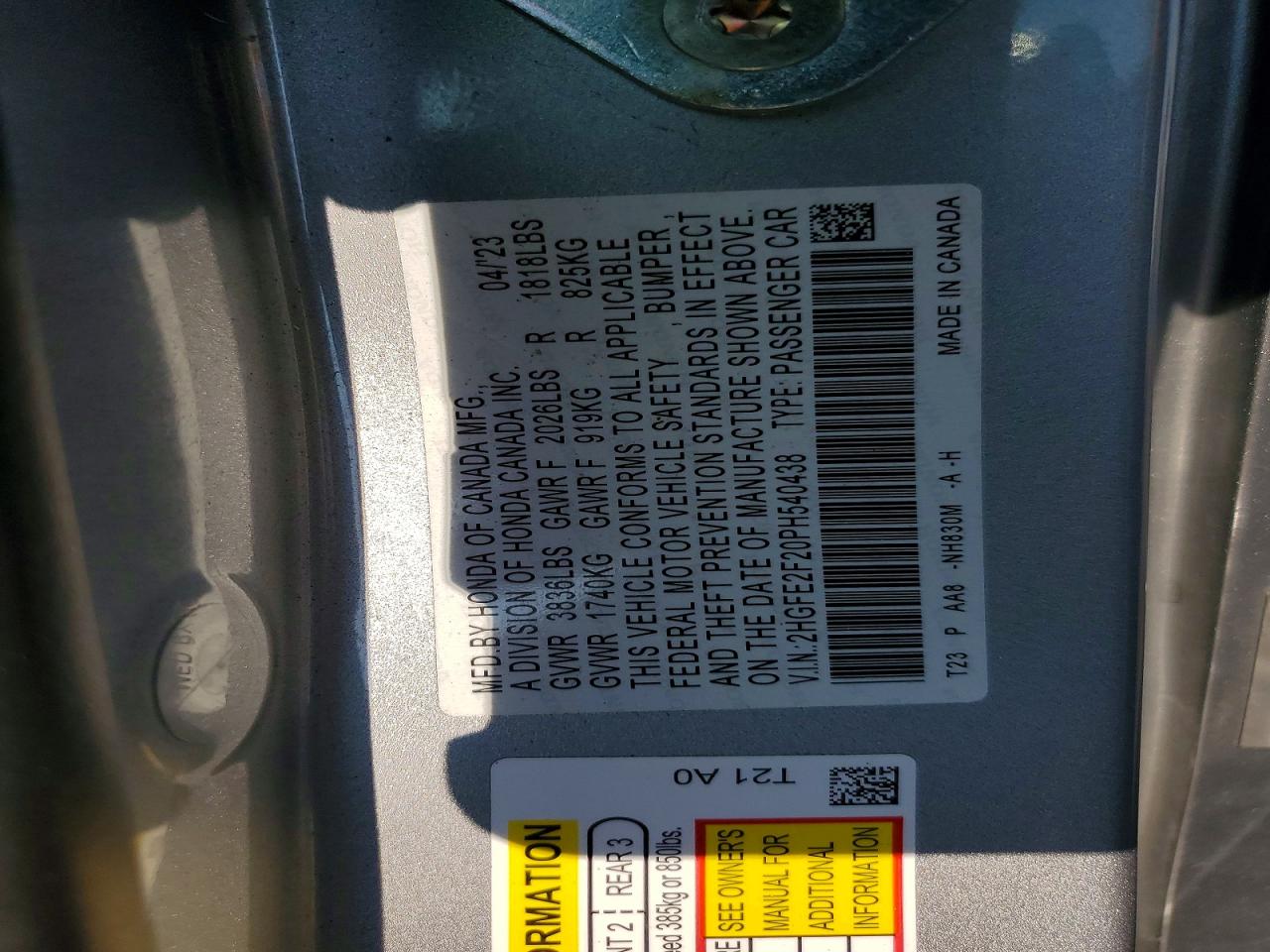 2023 HONDA CIVIC