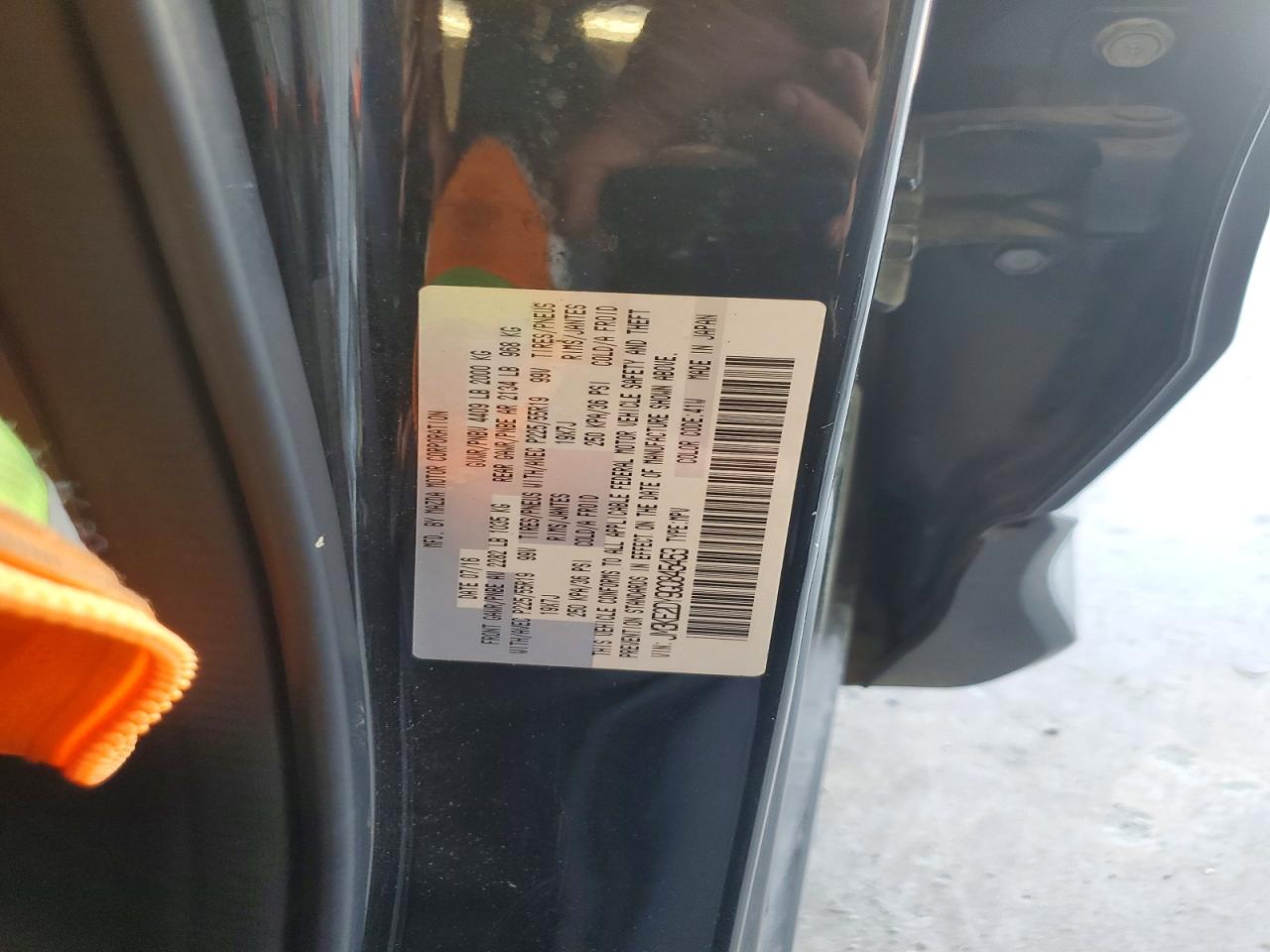 2016 MAZDA CX-5