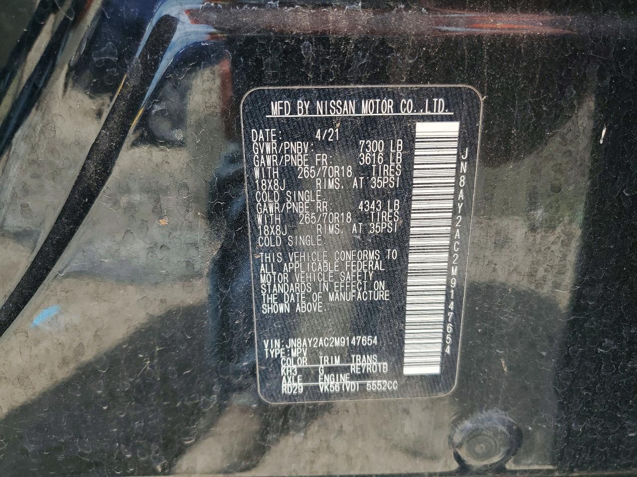 2021 NISSAN ARMADA