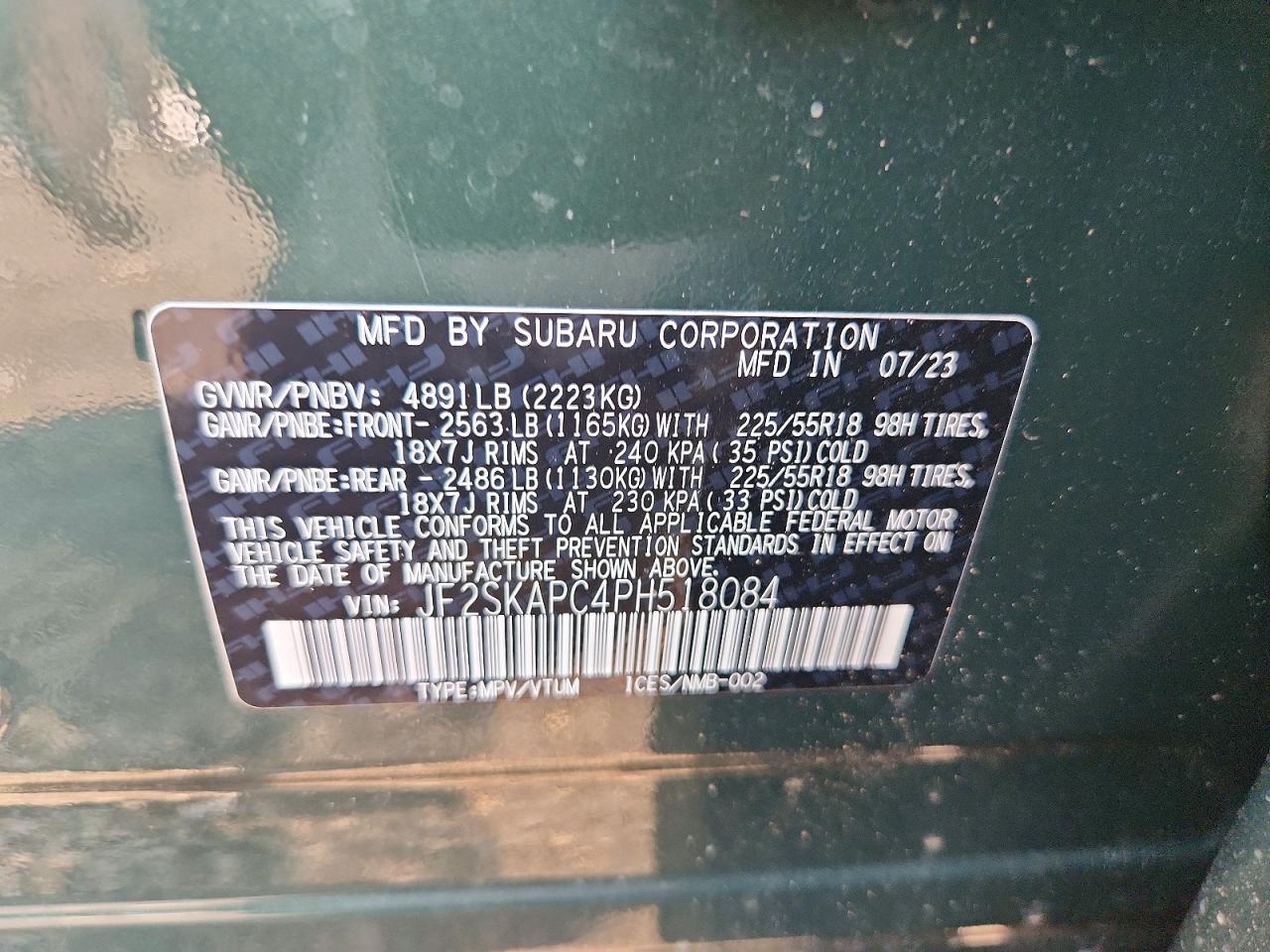 2023 SUBARU FORESTER