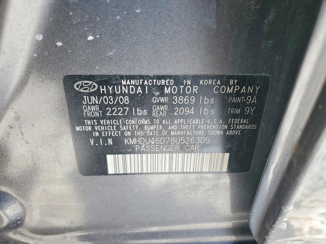 2008 HYUNDAI ELANTRA