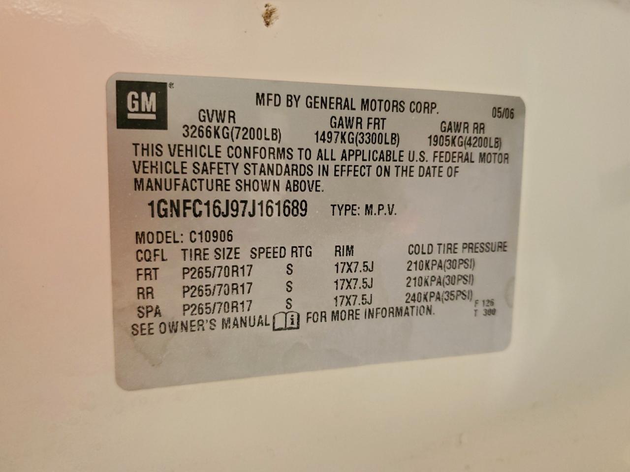 2007 CHEVROLET SUBURBAN