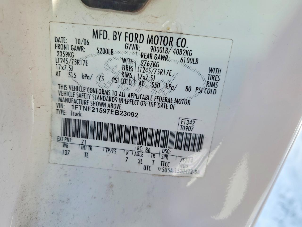 2007 FORD F250