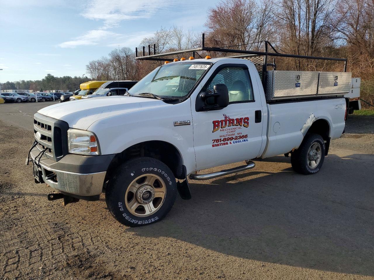 2007 FORD F250