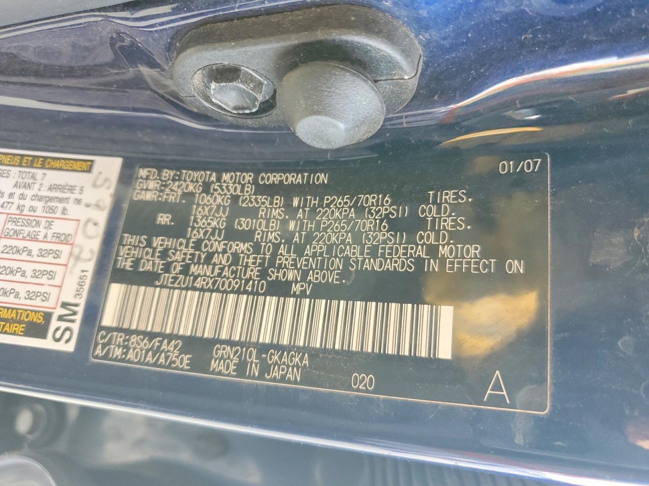 2007 TOYOTA 4RUNNER